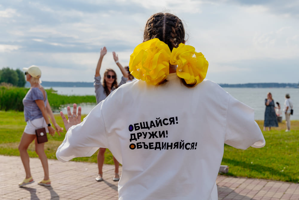 цнмт «назад в детство»